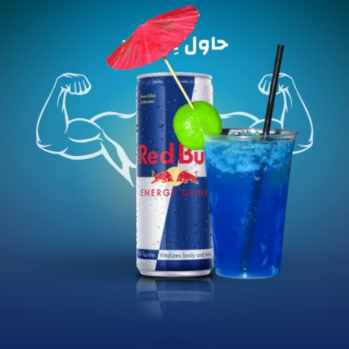 Picture of Redbull blue berry 